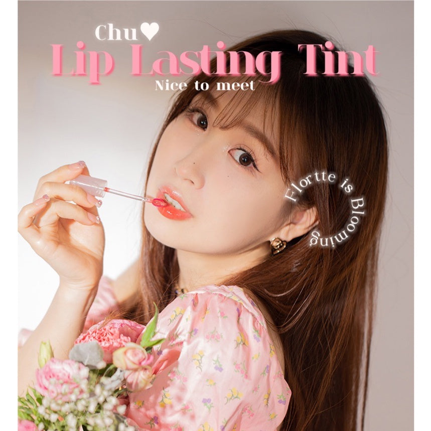 FLORTTE First Kiss Lip Gloss Flortte 花洛莉亚初恋唇釉