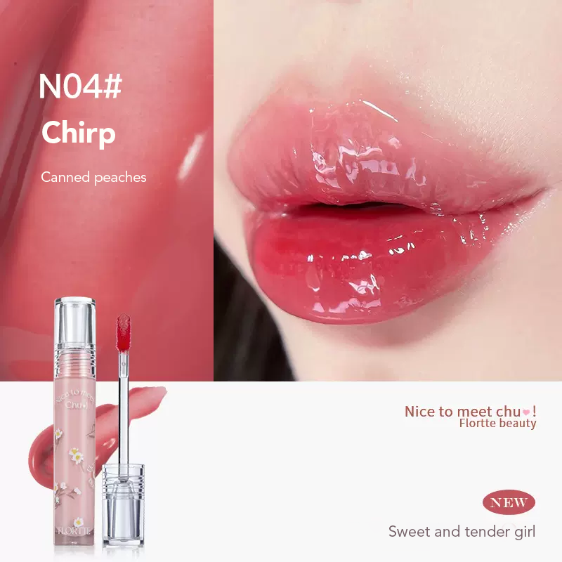 FLORTTE First Kiss Lip Gloss Flortte 花洛莉亚初恋唇釉