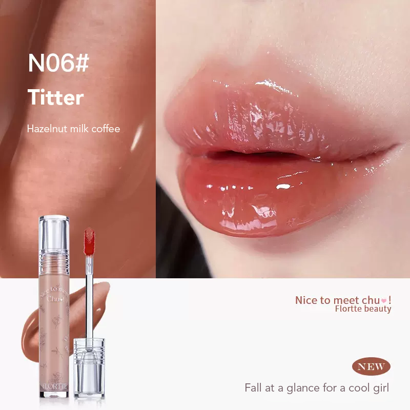 FLORTTE First Kiss Lip Gloss Flortte 花洛莉亚初恋唇釉