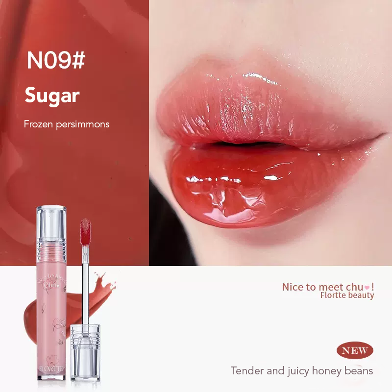 FLORTTE First Kiss Lip Gloss Flortte 花洛莉亚初恋唇釉