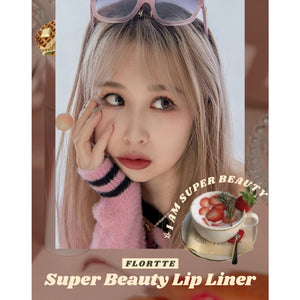 FLORTTE Super Beauty Lip Liner Hold Makeup Shape Lipstick FLORTTE 怪美莉亚系列唇线笔