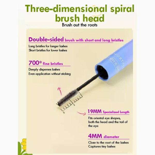 (COCO EXCLUSIVE) AMORTALS x Wiggle Feather Lengthening Mascara 尔木萄Wiggle联名纤长羽感睫毛膏 卷翘不晕染