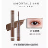 (COCO EXCLUSIVE) AMORTALS x Wiggle Feather Lengthening Mascara 尔木萄Wiggle联名纤长羽感睫毛膏 卷翘不晕染