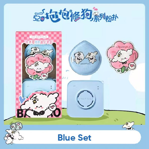 (COCO EXCLUSIVE) AMORTALS Puppy Powder Puff Air Cushion 尔木萄狗狗粉扑气垫 抱抱加分棉花糖粉扑