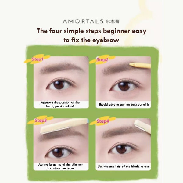 (COCO EXCLUSIVE) AMORTALS x Wiggle Double Headed Eyebrow Trimmer 尔木萄Wiggle联名双头修眉刀 刮眉刀工具