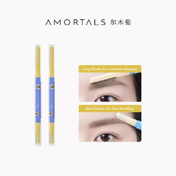 (COCO EXCLUSIVE) AMORTALS x Wiggle Double Headed Eyebrow Trimmer 尔木萄Wiggle联名双头修眉刀 刮眉刀工具