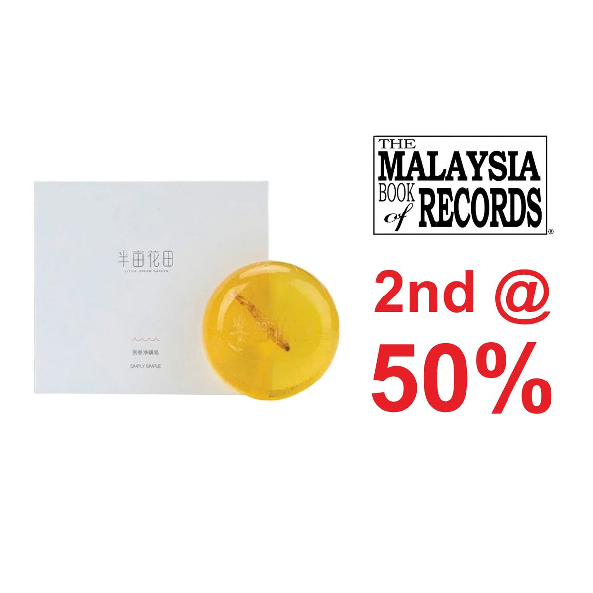 LITTLE DREAM GARDEN Mites Removing Matrine Soap (100g) — 2nd @ 50%