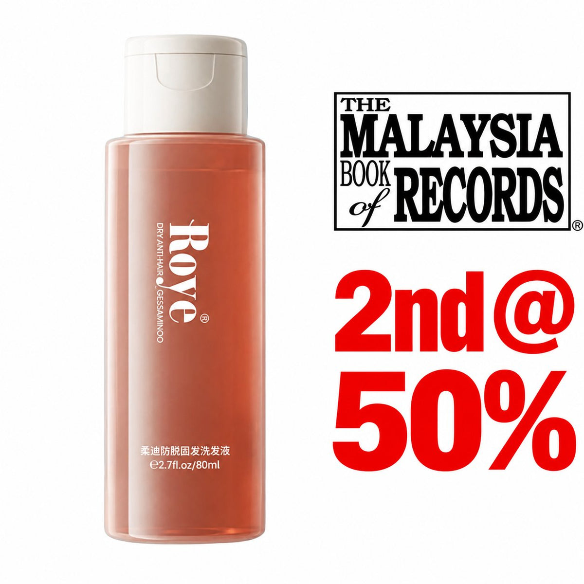 ROYE Anti Hair Loss Shampoo — 2nd @ 50% | Malaysia Book of Records