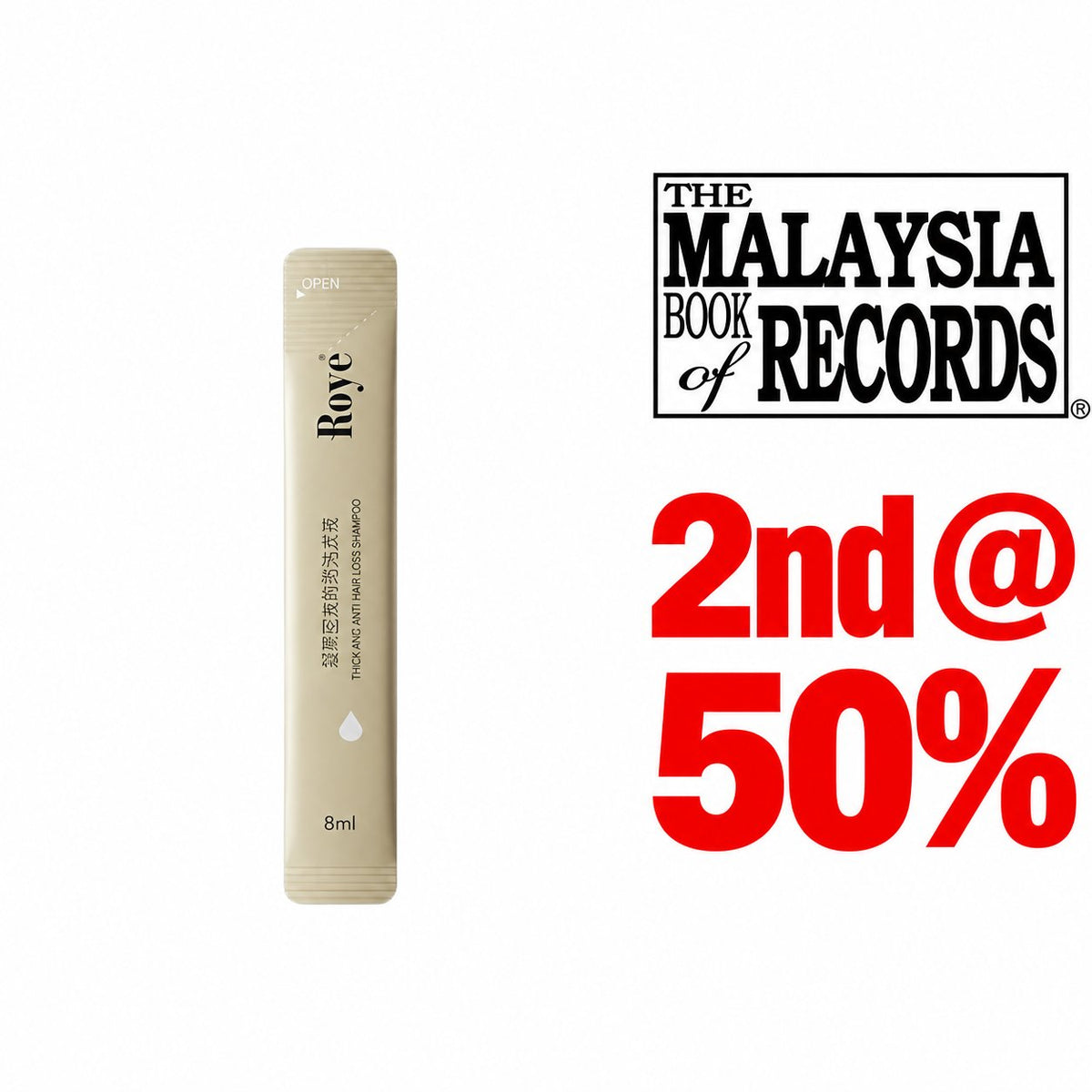 ROYE Thick Anti Hair Loss Shampoo Travel Size (8ml) — 2nd @ 50% | Malaysia Book of Records