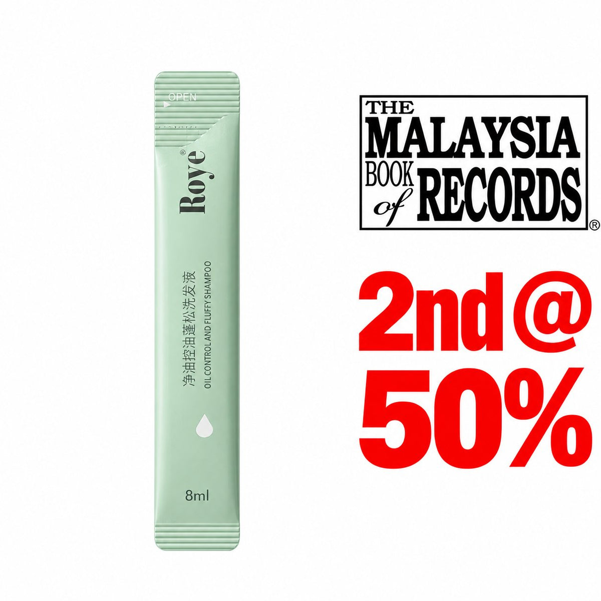 ROYE Oil Control Shampoo Travel Size (8ml) — 2nd @ 50% | Malaysia Book of Records