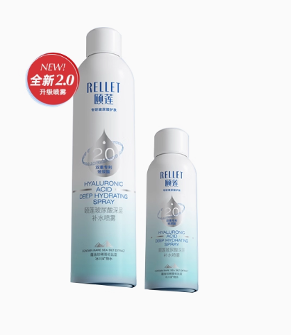 Rellet RELLET Hyaluronic Acid Deep Hydrating Spray 2.0 Version (300ml+100ml ...