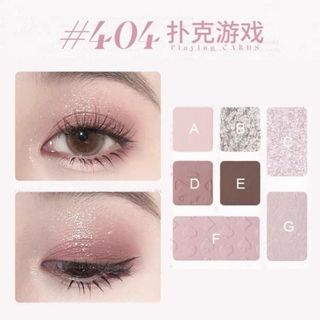 HOLD LIVE Midsummer Garden Eyeshadow Palette Holdlive 仲夏花园眼影盘