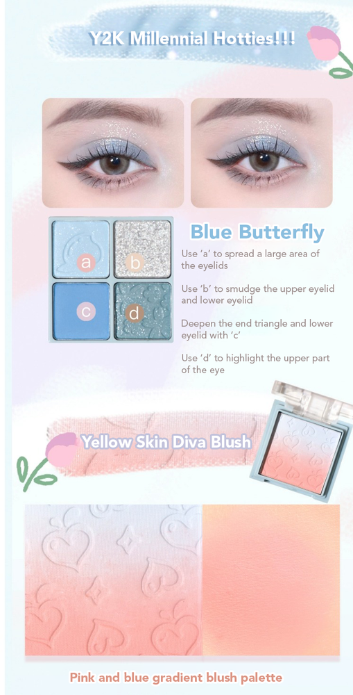 GOGO TALES Blush Eyeshadow All-in-One Palette Gogotales 戈戈舞腮红眼影一体盘