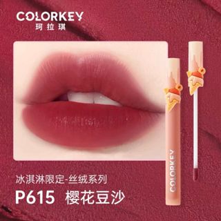 COLORKEY Ice Cream Velvet Lip Gloss Colorkey 珂拉琪冰淇淋丝绒唇釉