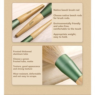 MSQ Green Smith Makeup Brush Set 支青萝化妆刷套装全套 (10 Pcs)