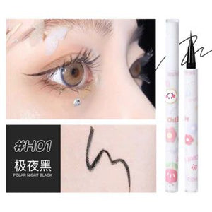 HOLD LIVE Small Flower Stick Eyeliner Holdlive 小花棒极细眼线笔