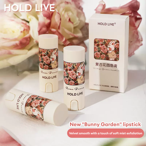 HOLD LIVE Bunny Garden Lipstick Holdlive 兔兔花园口红