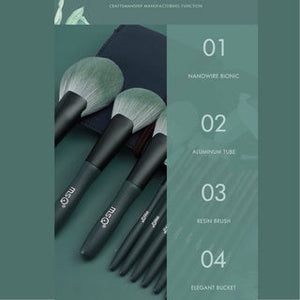 MSQ Plantain Banana Makeup Brush Set 魅丝蔻 14支芭蕉化妆刷套装全套 (14 Pcs)