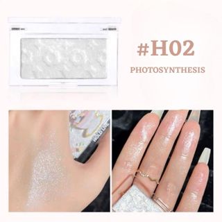 HOLD LIVE Flower Tea Diamond Flash Highlighting Powder Holdlive 花茶钻闪高光粉