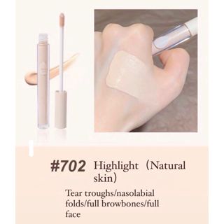 HOLD LIVE Light Shadow Highlighter Holdlive 立体光影高光笔膏