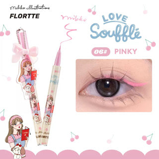 FLORTTE X MIKKO Wink Wink Liquid Eyeliner Flortte 花落利亚 X Mikko 联名款软软派对系列彩色防水眼线液笔