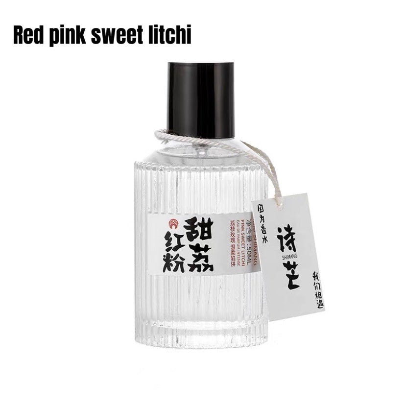 Shimang Japanese Fresh Perfume 诗芒日系小清新香水