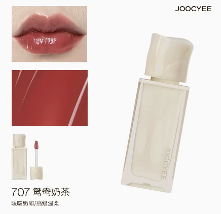 JOOCYEE Watery Mirror Lip Glaze Joocyee 酵色水波镜面唇釉