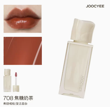 JOOCYEE Watery Mirror Lip Glaze Joocyee 酵色水波镜面唇釉