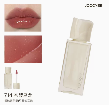 JOOCYEE Watery Mirror Lip Glaze Joocyee 酵色水波镜面唇釉