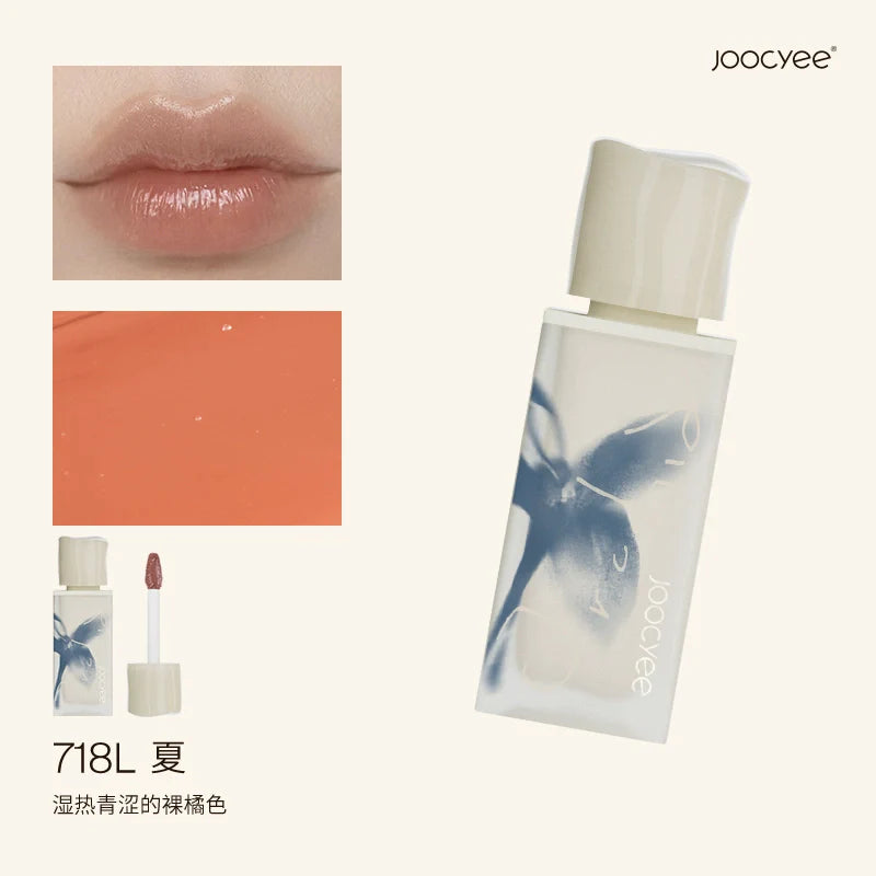 JOOCYEE Glossy Lip Gloss Joocyee 酵色兰夜唇釉