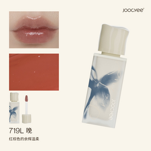 JOOCYEE Glossy Lip Gloss Joocyee 酵色兰夜唇釉