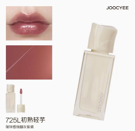 JOOCYEE Watery Mirror Lip Glaze Joocyee 酵色水波镜面唇釉