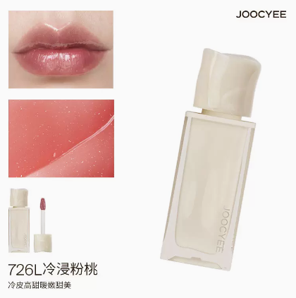 JOOCYEE Watery Mirror Lip Glaze Joocyee 酵色水波镜面唇釉