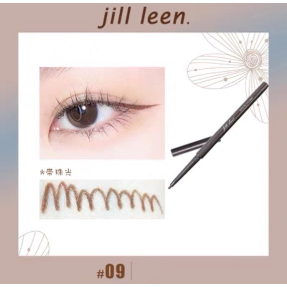 JILL LEEN Colorful Gel Eyeliner Jillleen 缤纷眼线胶笔