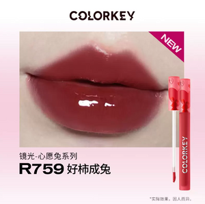 COLORKEY Airy Lip Lacquer Gloss Series Colorkey Liquid Lipstick Colorkey 珂拉琪空气唇釉镜光系列 薇娅李佳琪推荐 微娅同款唇釉 显色保湿持久