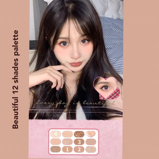 JILL LEEN Pretty & Beauty 12 Shades Eyeshadow Palette Jillleen 12色哑光奶茶眼影盘