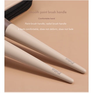 MSQ Coffee Latte Makeup Brush Set 支奶咖化妆刷套装全套 (15 Pcs)