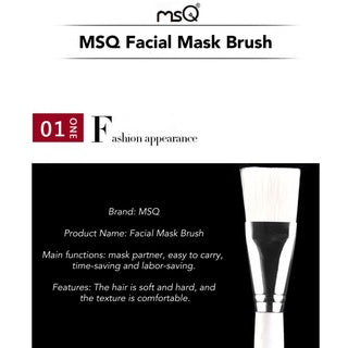 MSQ Facial Mask Brush 魅丝蔻面膜刷软毛刷