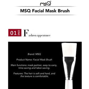 MSQ Facial Mask Brush 魅丝蔻面膜刷软毛刷