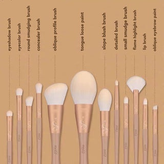 MSQ Roly Poly Makeup Brush Set 魅丝蔻12支不倒翁化妆刷套装全套 (12 Pcs)