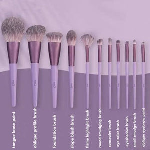 MSQ Purple Lavender Makeup Brush Set 魅丝蔻11支薰衣草化妆刷套装全套 (11 Pcs)