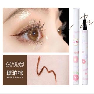 HOLD LIVE Small Flower Stick Eyeliner Holdlive 小花棒极细眼线笔