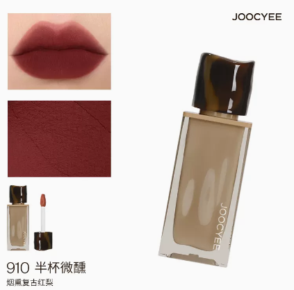 JOOCYEE Muddy Gloss Velvet Lip Matte Lipstick Joocyee 酵色粉雾丝绒唇釉唇泥哑光雾面