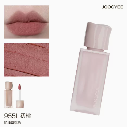 JOOCYEE Muddy Gloss Velvet Lip Matte Lipstick Joocyee 酵色粉雾丝绒唇釉唇泥哑光雾面