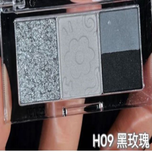 HOLD LIVE Pocket Secret Eyeshadow Palette Holdlive 口袋秘密眼影盘