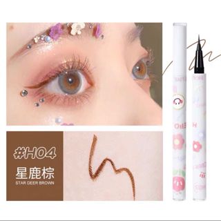 HOLD LIVE Small Flower Stick Eyeliner Holdlive 小花棒极细眼线笔