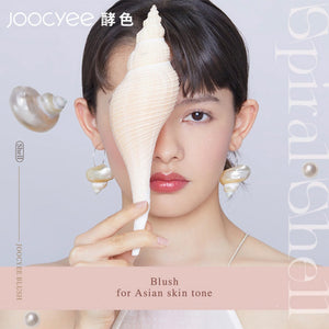 JOOCYEE Multi-Colour Eyeshadow Palette Joocyee