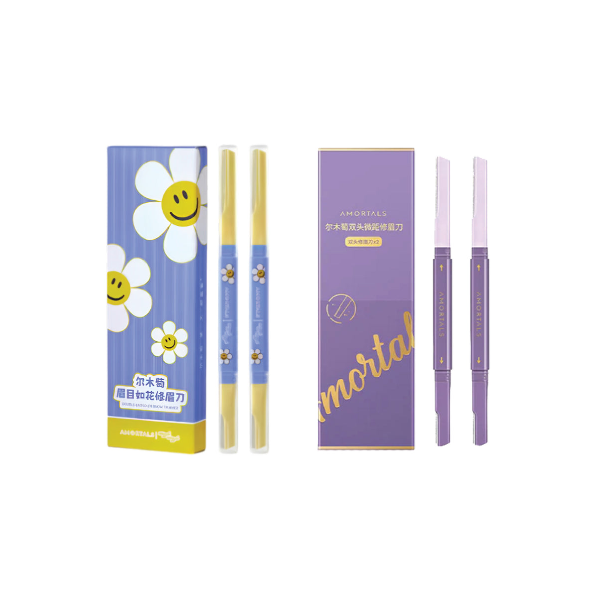 AMORTALS x Wiggle Double Headed Eyebrow Trimmer — white background