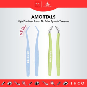 AMORTALS High Precision Round Tip False Eyelash Tweezers 尔木萄高精密圆头假睫毛镊子 圆头金羽夹子