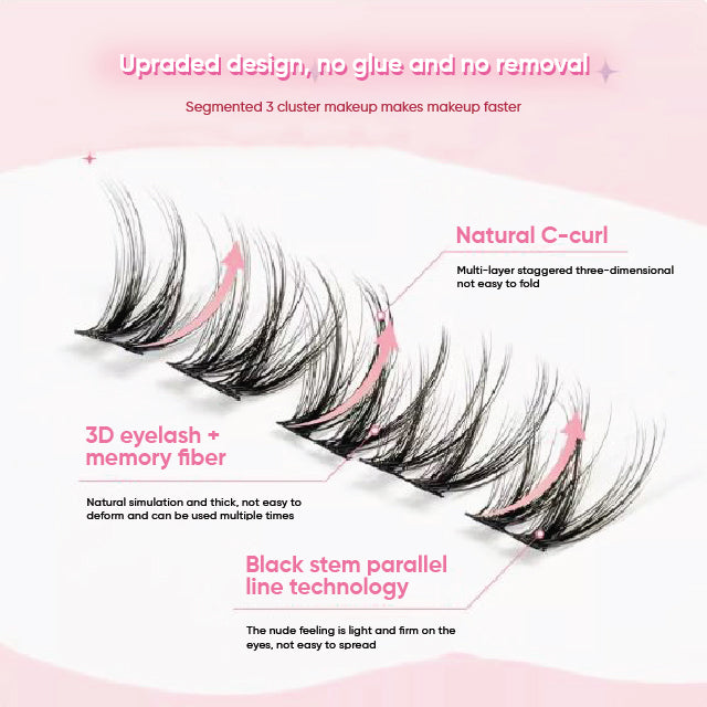 AMORTALS REAL 3D False Eyelashes 尔木萄REAL假睫毛 自粘3D眼睫毛